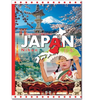 JAPAN - Nihon