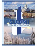 SUOMI - Suomen tasavalta, e-kirja