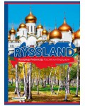 RYSSLAND – Rossijskaja Federatsija