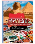 EGYPTI
